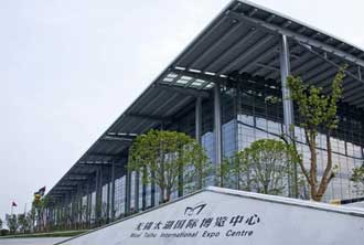 无锡家博会展馆:太湖国际博览中心